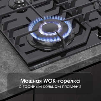 Детальное фото товара: Zigmund & Shtain M 32.6 B