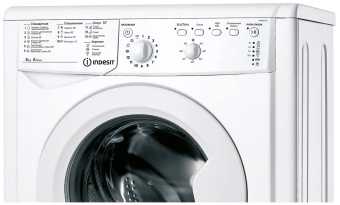 Детальное фото товара: Indesit IWSB 5105 (CIS)