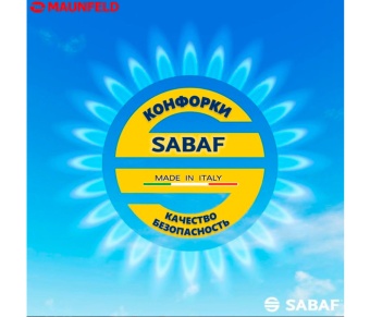 Детальное фото товара: Maunfeld EGHS.64.63CS/G