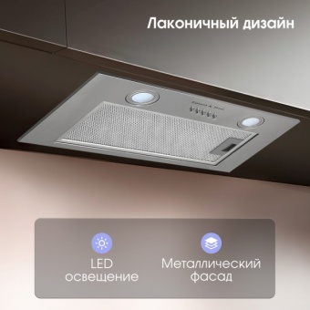 Детальное фото товара: Zigmund & Shtain K 018.5 S