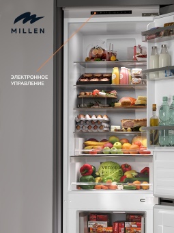 Детальное фото товара: MILLEN MBI 177.3D