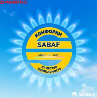 Детальное фото товара: Maunfeld EGHG.64.2CW/G