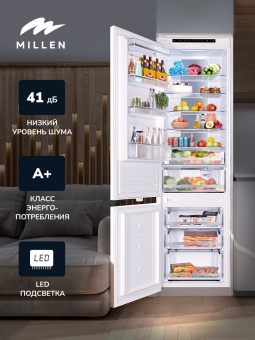 Детальное фото товара: MILLEN MBI 193.3D