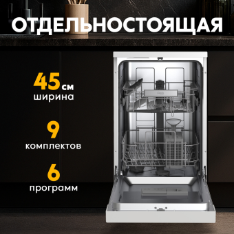 Детальное фото товара: making Oasis everywhere PM-9S6