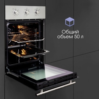 Детальное фото товара: Zigmund & Shtain E 165 S