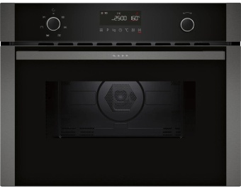 Детальное фото товара: NEFF C1AMG84G1