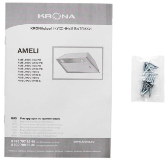 Детальное фото товара: Krona Ameli 600 inox PB