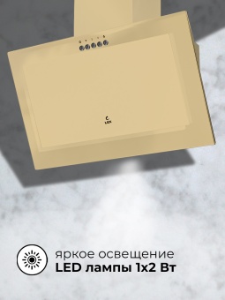 Детальное фото товара: LEX Mio 500 Ivory