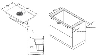 Детальное фото товара: ELICA NIKOLATESLA LIBRA WH/A/83