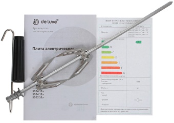 Детальное фото товара: De Luxe 5004.16э-017
