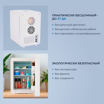 Детальное фото товара: ZUGEL ZCR152