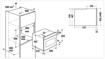 Детальное фото товара: Kuppersbusch CD 6350.0 S6 Black Steel (только ручка)