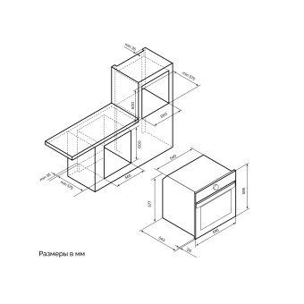Детальное фото товара: Lex EDP 607 BL Wide Series