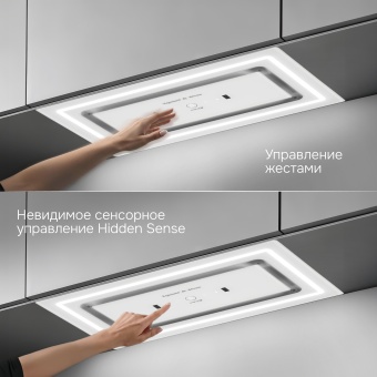 Детальное фото товара: Zigmund & Shtain K 171.5 W