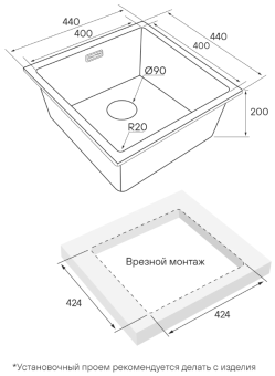 Детальное фото товара: Paulmark VISTA 44, мойка, нержавеющая сталь, светлое золото