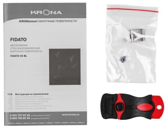 Детальное фото товара: Krona FIDATO 45 BL