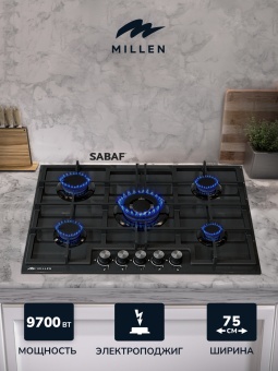 Детальное фото товара: MILLEN MGHGD 7501 BL