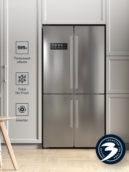 Детальное фото товара: MILLEN MCD 595XID