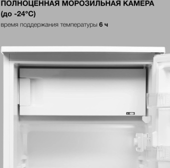 Детальное фото товара: Hyundai CO15051A белый