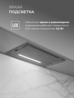 Детальное фото товара: LEX HYPER 600 GS Inverter GR