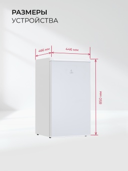 Детальное фото товара: LEX LSD100W