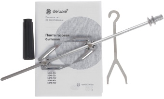 Детальное фото товара: De Luxe 5040.40г(кр) ЧР-015