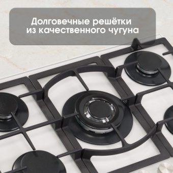 Детальное фото товара: Zigmund & Shtain M 26.7 W