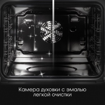 Детальное фото товара: Zigmund & Shtain E 167 B