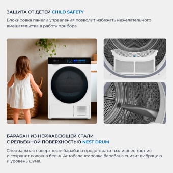 Детальное фото товара: ZUGEL ZDF100HP