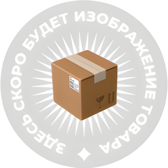 Детальное фото товара: Kuppersbusch B 6330.0 S6 Black Steel (только ручка)