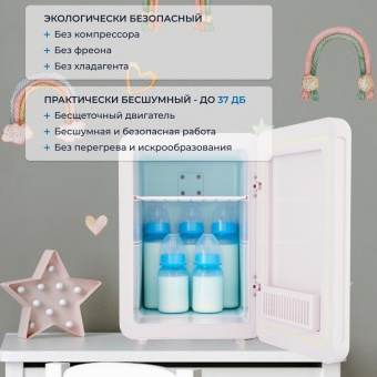 Детальное фото товара: ZUGEL ZCR101