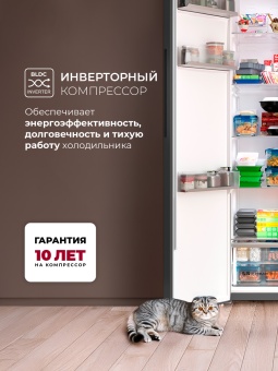 Детальное фото товара: LEX LSB530BlID