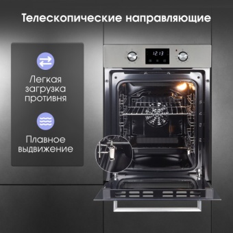 Детальное фото товара: Zigmund & Shtain E 174 S