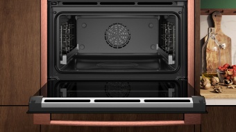 Детальное фото товара: NEFF C29FS3AY0