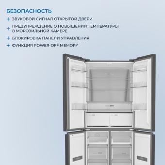 Детальное фото товара: ZUGEL ZRCDI456XB