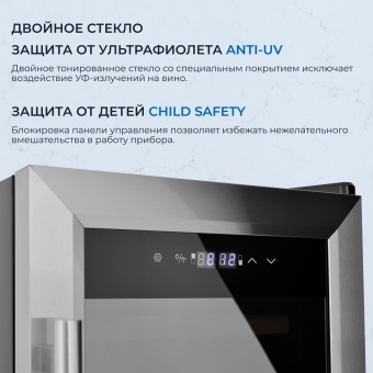 Детальное фото товара: ZUGEL ZTWF182DX