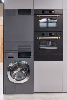 Детальное фото товара: Kuppersbusch W 40.0 AT