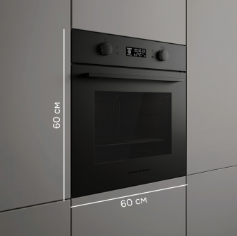 Детальное фото товара: Zigmund & Shtain E 133 B