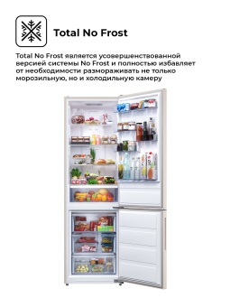 Детальное фото товара: LEX LKB188.2BgD