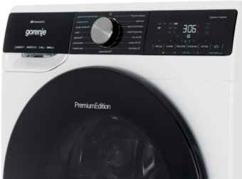 Детальное фото товара: Gorenje WNS94A1AWIFI/C
