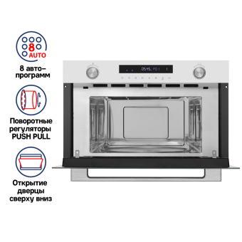 Детальное фото товара: Maunfeld MBMO349GW