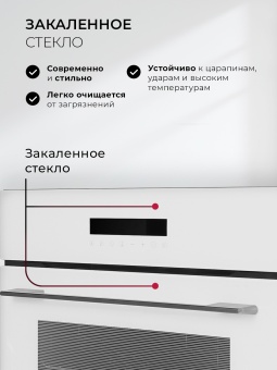 Детальное фото товара: LEX EDS 1000 WH