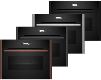 Детальное фото товара: NEFF C29CR7KY0