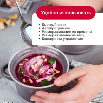 Детальное фото товара: Hansa AMG20BFH