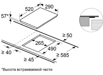 Детальное фото товара: Maunfeld CVI292S2FWH Inverter