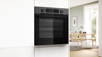 Детальное фото товара: Bosch HUA736EG0T