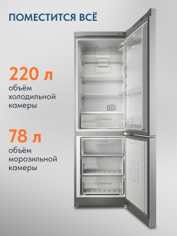 Детальное фото товара: Indesit ITS 5180 XB
