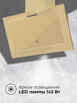 Детальное фото товара: LEX Mio G 500 Ivory