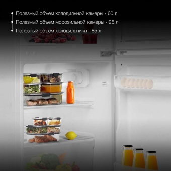 Детальное фото товара: Hyundai CT10051H WHITE