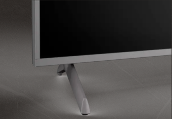 Детальное фото товара: HIBERG QLED 75Y